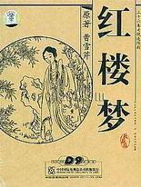 天美糖心传媒在线